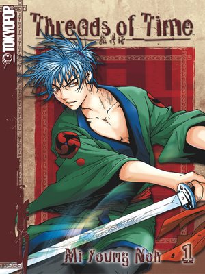 cover image of Threads of Time, Volume 1